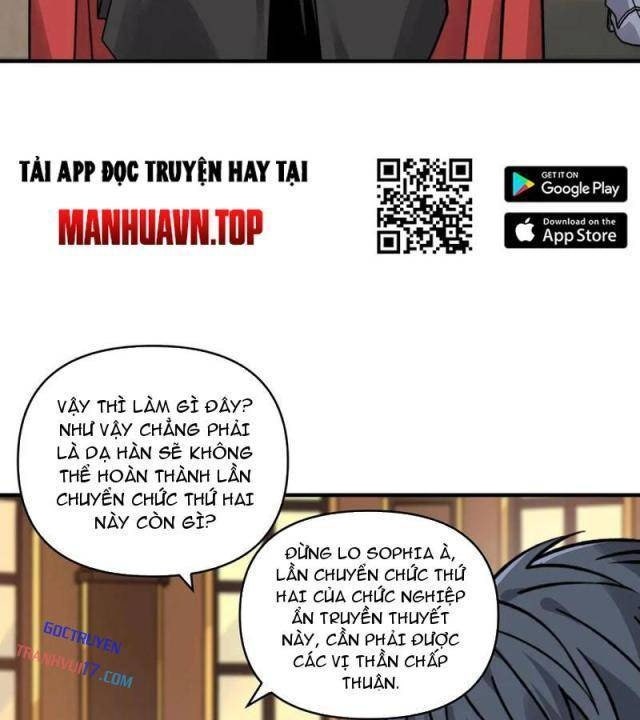 Bắt Đầu Chuyển Chức Tài Thần, Ta Chuyển Hóa Triệu Vạn Thần Sủng - Page 12