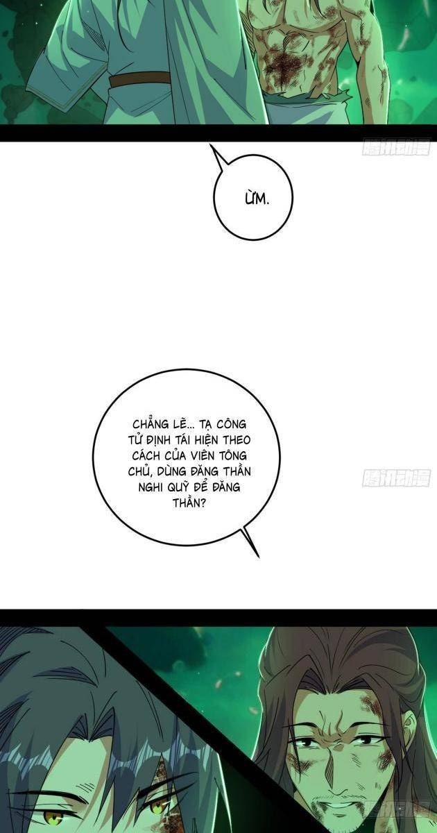 Ta Là Tà Đế - Page 45