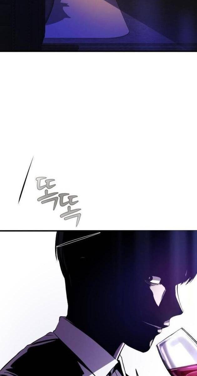 Hẹn Hò Rùng Rợn - Page 172