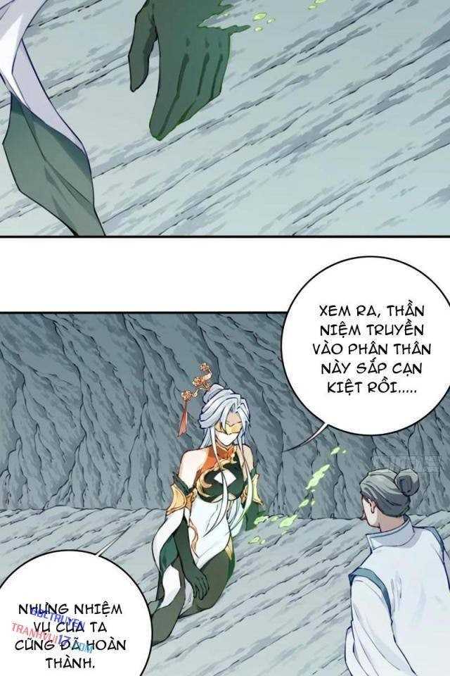 Ta Dùng Cơ Bắp Xưng Bá Tu Tiên Giới - Page 37