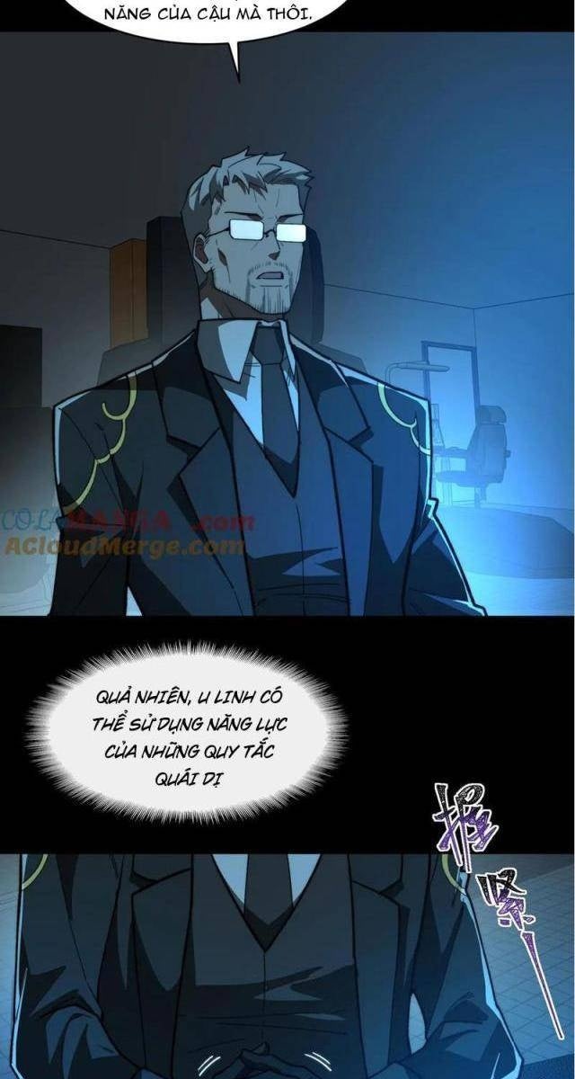 Ta Sáng Tạo Truyền Thuyết Đô Thị - Page 11