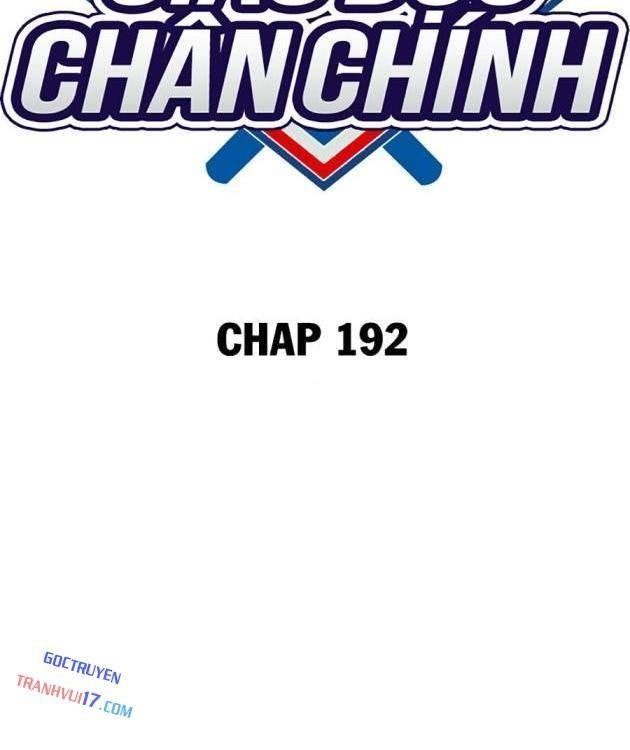 Giáo Dục Chân Chính - Page 12