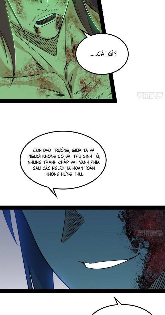 Ta Là Tà Đế - Page 11