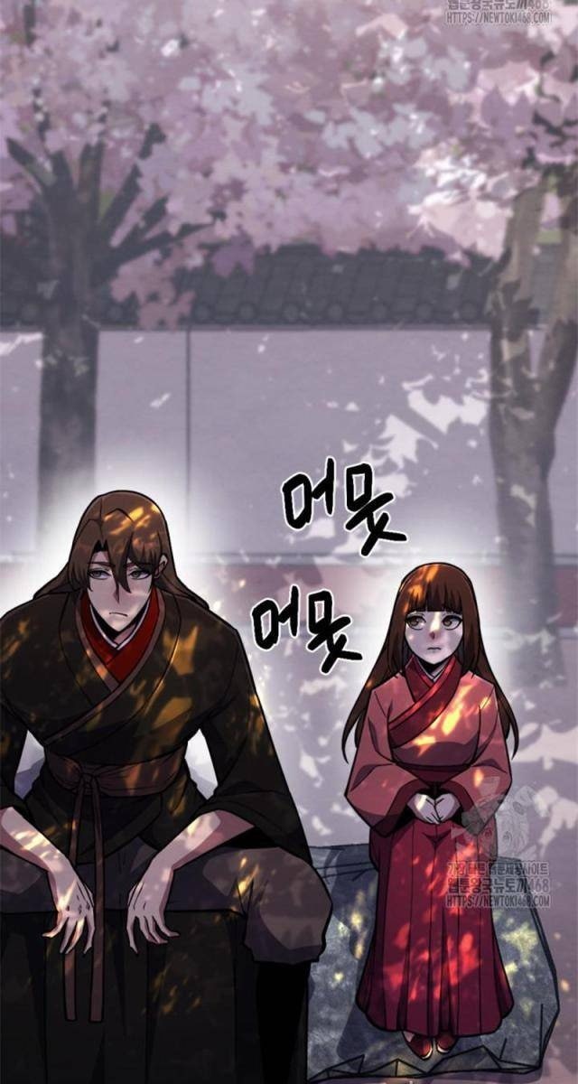 Lãng Nhân Bất Tử - Page 14