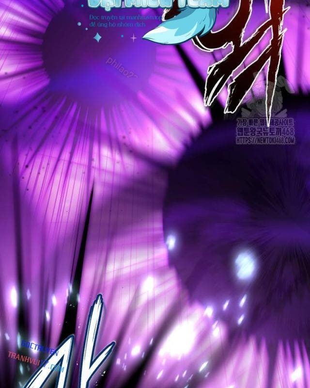 Giảng Sư Đứng Đầu: Baek Sư phụ - Page 6