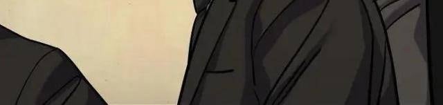 Tiểu Thiếu Gia Gia Tộc Tài Phiệt - Page 91