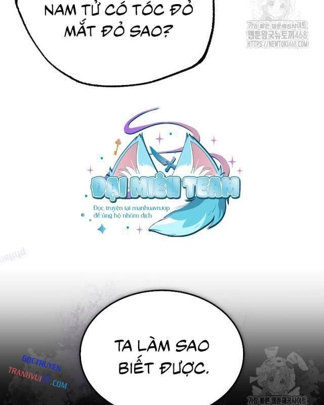 Giảng Sư Đứng Đầu: Baek Sư phụ - Page 51