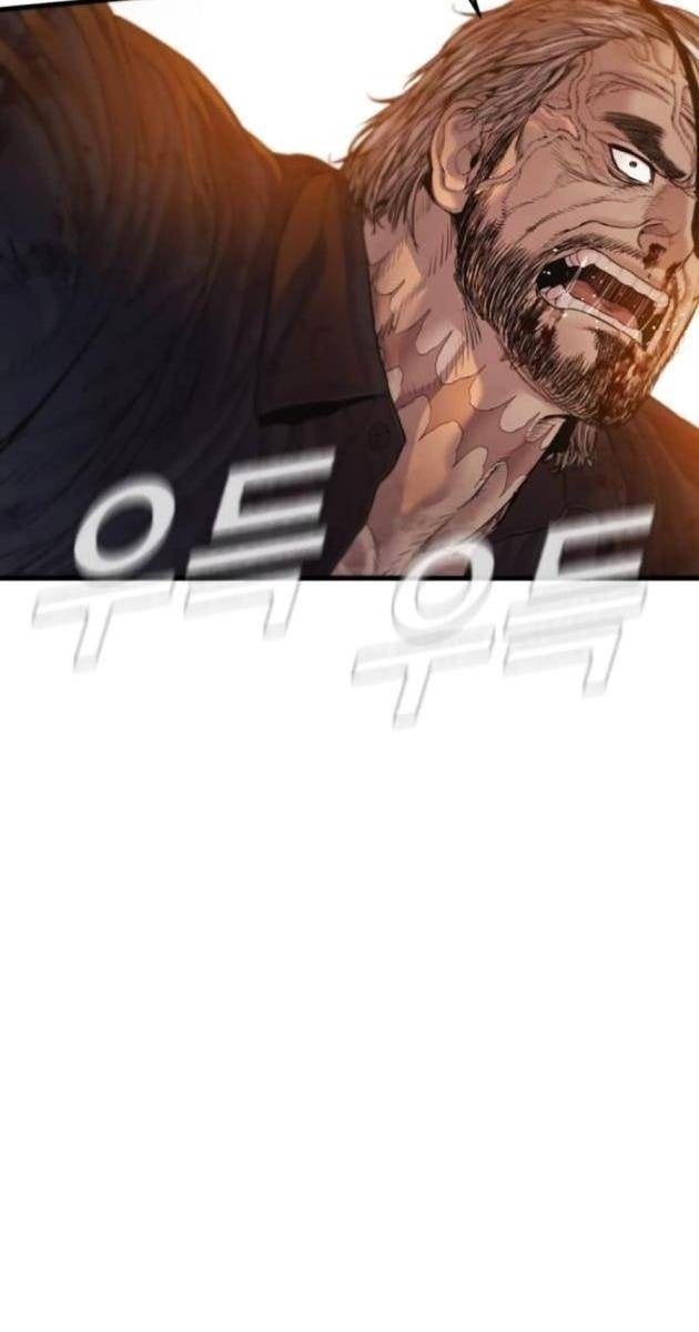 Bố Tôi Là Đặc Vụ - Page 61