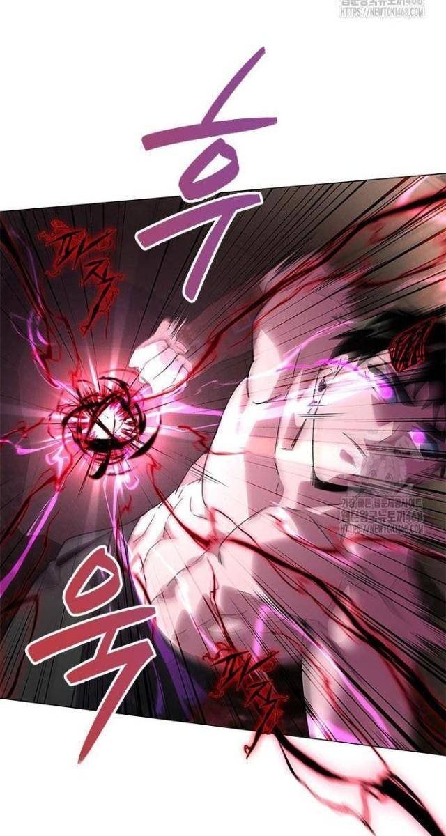 Đêm Của Yêu Tinh - Page 108