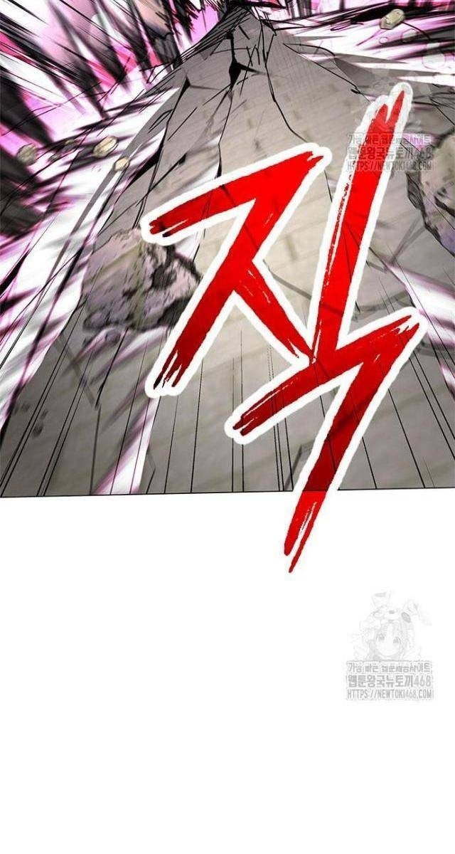 Đêm Của Yêu Tinh - Page 134