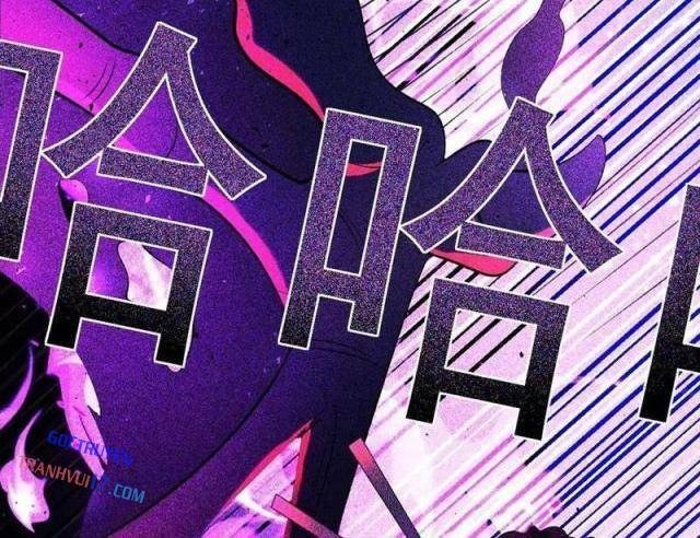 Trảm Thần - Page 45