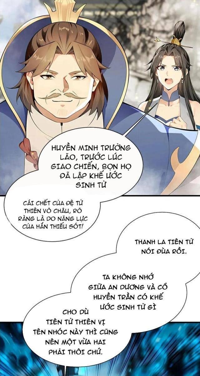 Thập Đại Đế Hoàng Đều Là Đệ Tử Của Ta - Page 51