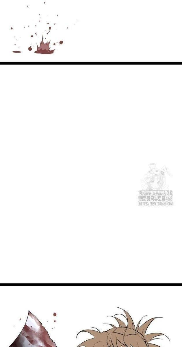 Sát Thần Tu La - Page 143