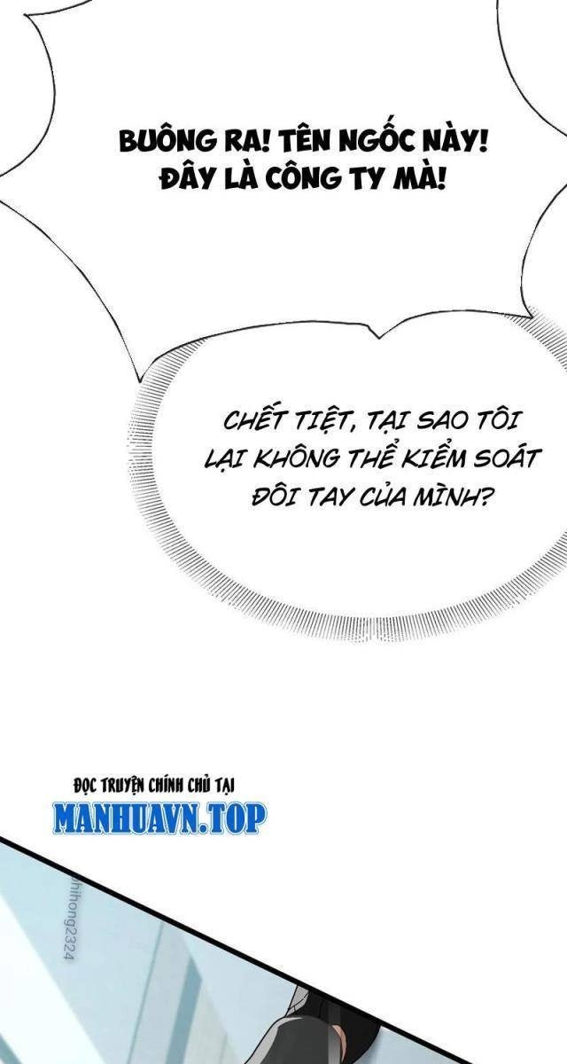 Đại Lão Xuống Núi: Bắt Đầu Từ Trở Thành Nam Thư Ký! - Page 21