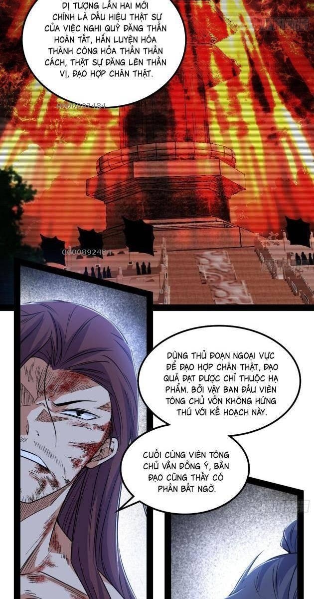 Ta Là Tà Đế - Page 35