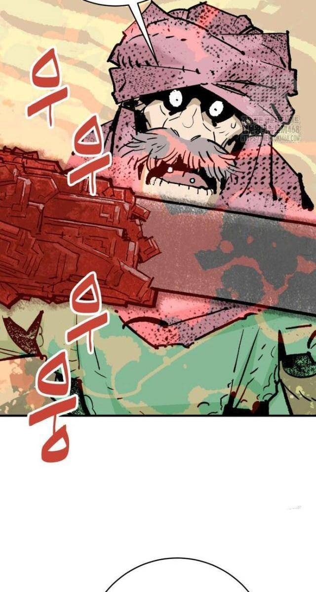 Quỷ Vương - Page 89