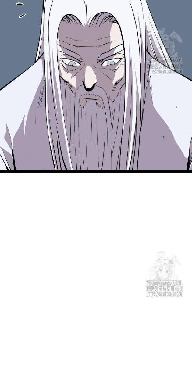 Sát Thần Tu La - Page 50