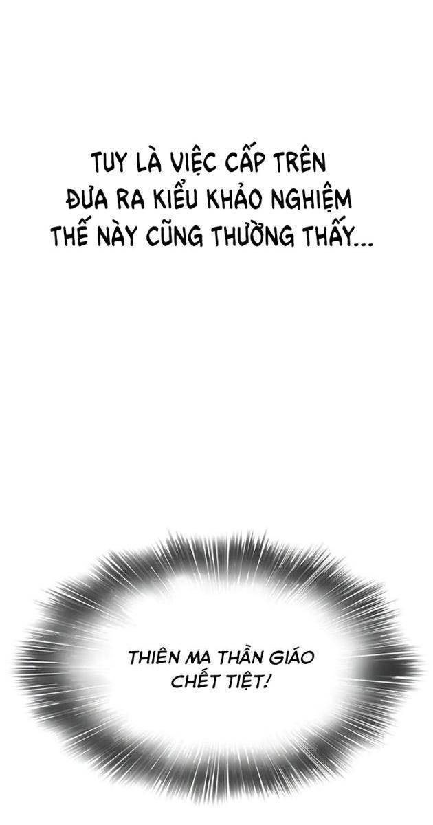 Vợ Tôi Là Giáo Chủ Ma Giáo - Page 27