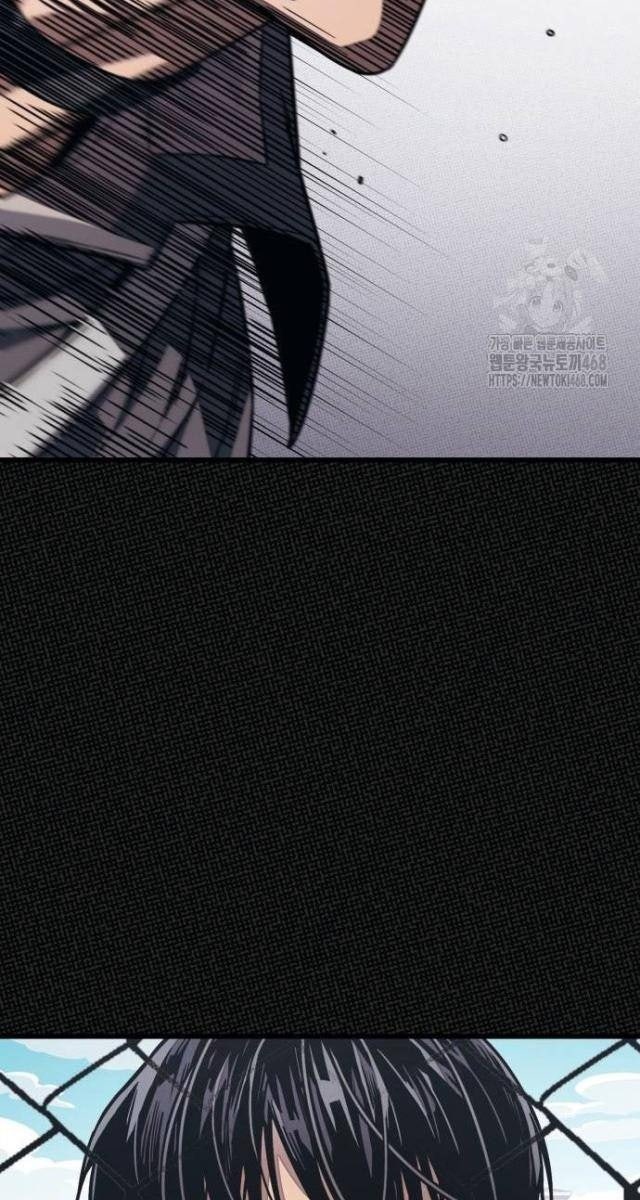 Lớp Học Cải Tạo - Page 54