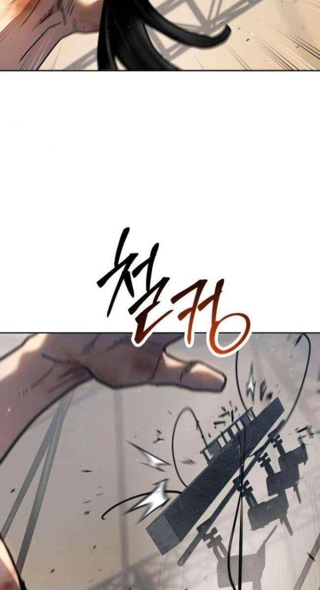 Luật Thanh Niên - Page 133