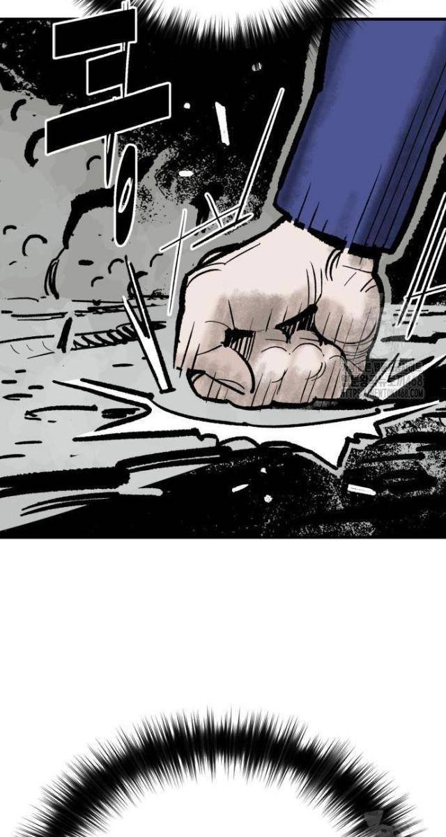 Quỷ Vương - Page 82