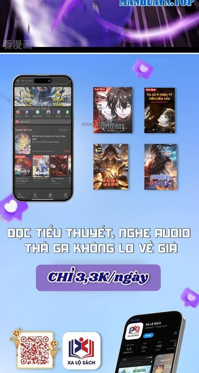 Thập Đại Đế Hoàng Đều Là Đệ Tử Của Ta - Page 71