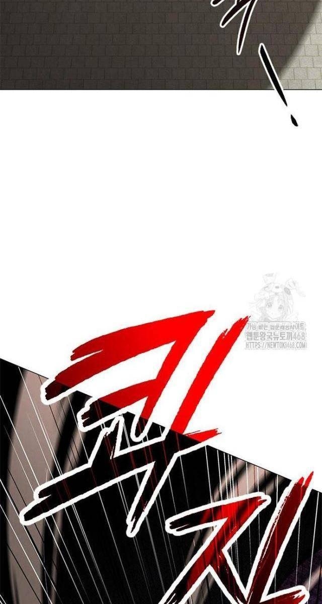 Đêm Của Yêu Tinh - Page 91