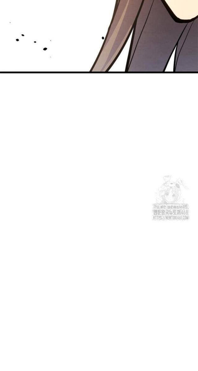 Lãng Nhân Bất Tử - Page 91