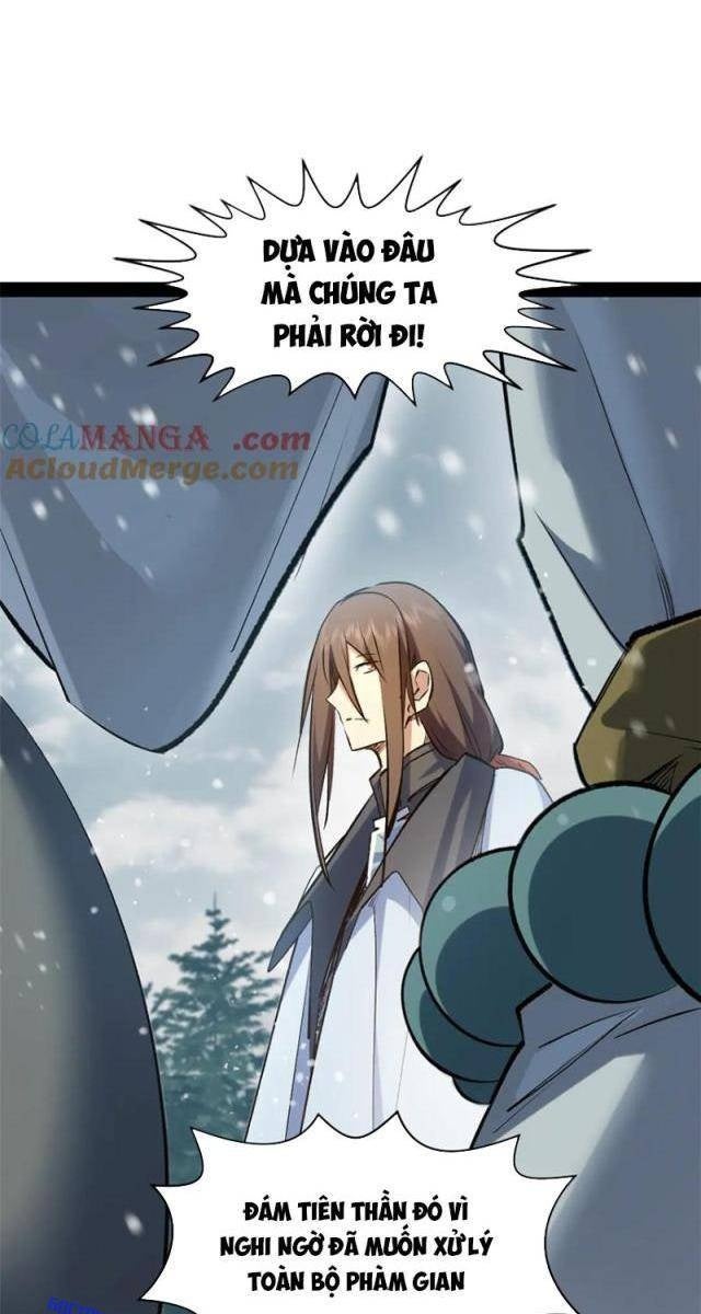 Đỉnh Cấp Khí Vận, Lặng Lẽ Tu Luyện Ngàn Năm - Page 23