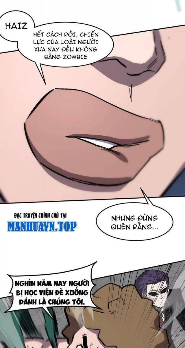 Cương Thi Tiên Sinh - Page 23