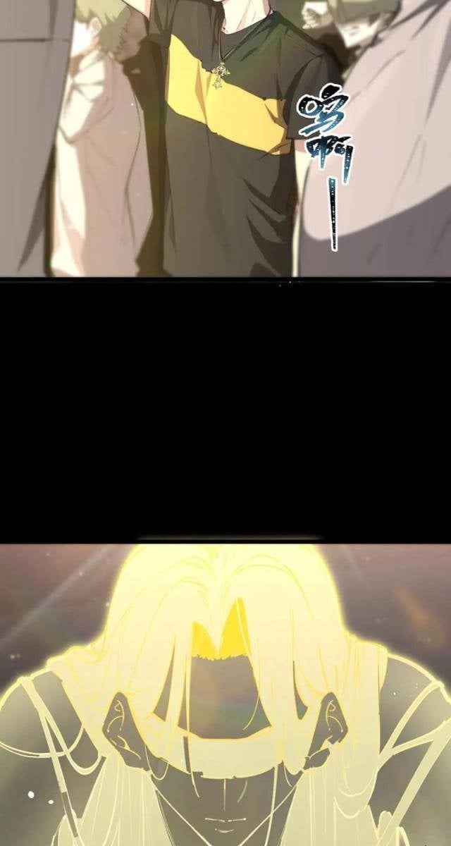 Thánh Hiệp Sĩ Cấp SSS - Page 49