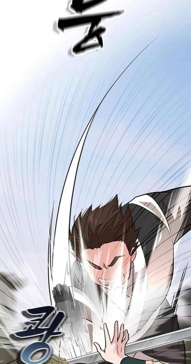 Vợ Tôi Là Giáo Chủ Ma Giáo - Page 9