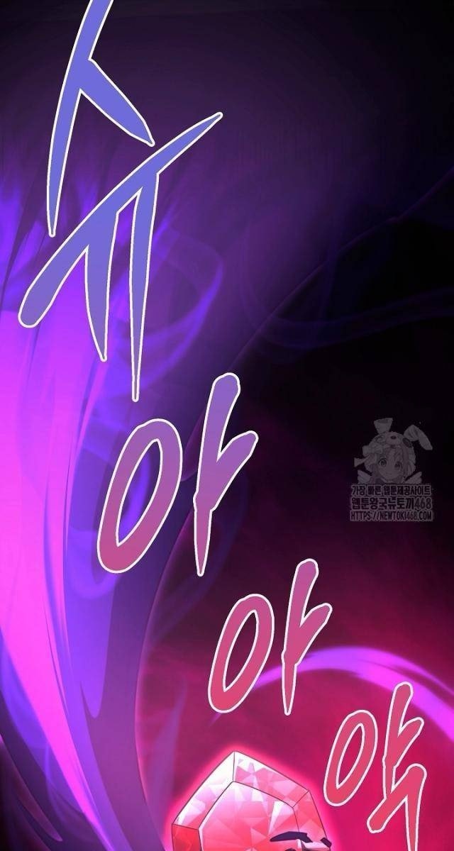 Anh Hùng Trọng Sinh Thành Trưởng Tử Nhà Công Tước - Page 122