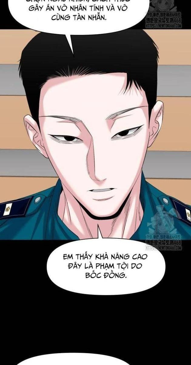 Ngôi Làng Ma Quái - Page 72