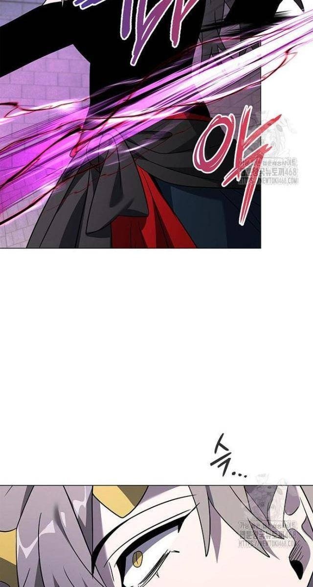 Đêm Của Yêu Tinh - Page 44