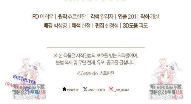 Top Ranker - Page 120