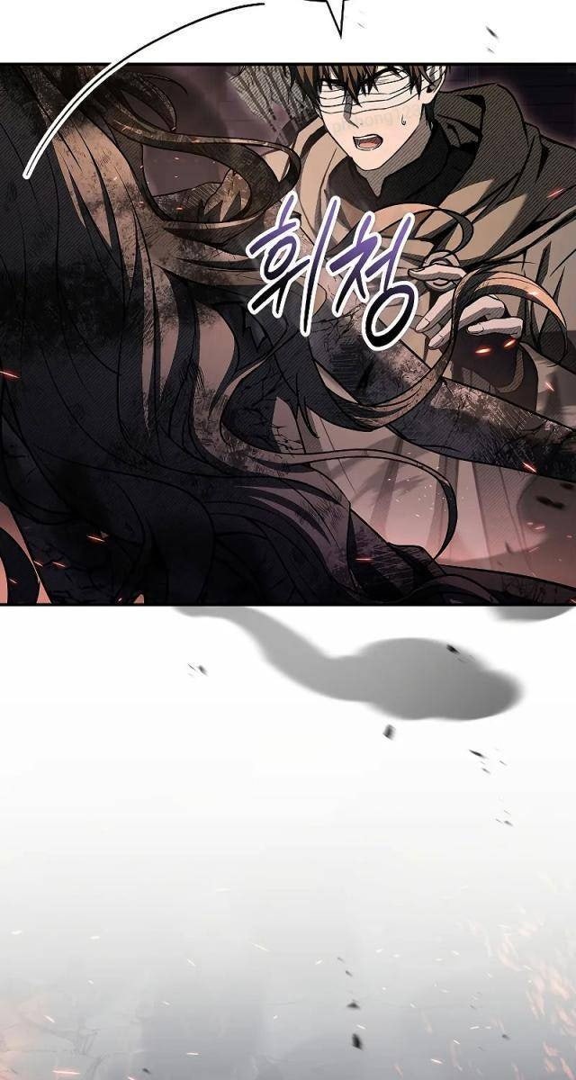 Vô Hồn Bất Kính Giả Dạ - Page 130