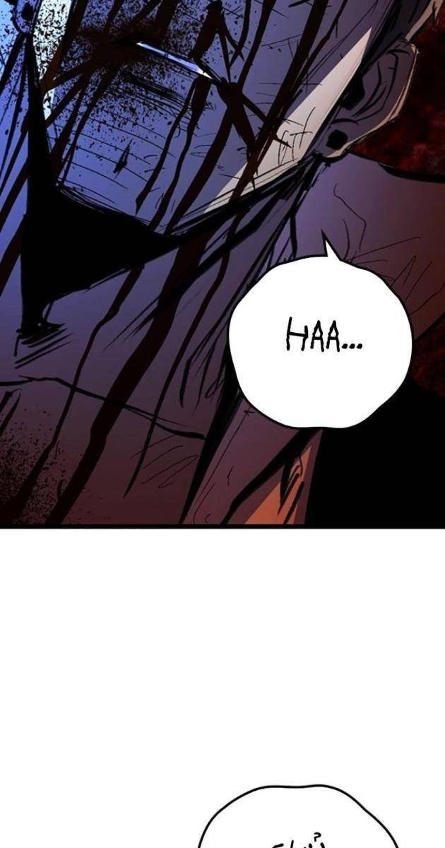 Phòng Gym Hanlim - Page 46