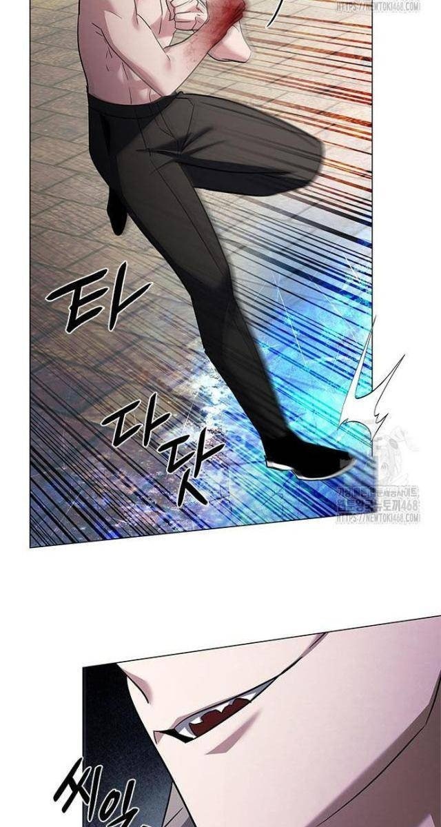 Đêm Của Yêu Tinh - Page 125