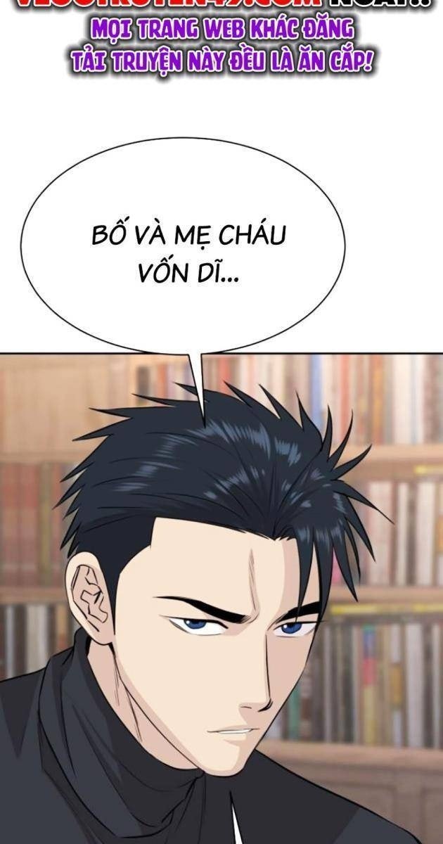 Cháu Trai Thiên Tài Của Vua Cho Vay Nặng Lãi - Page 16