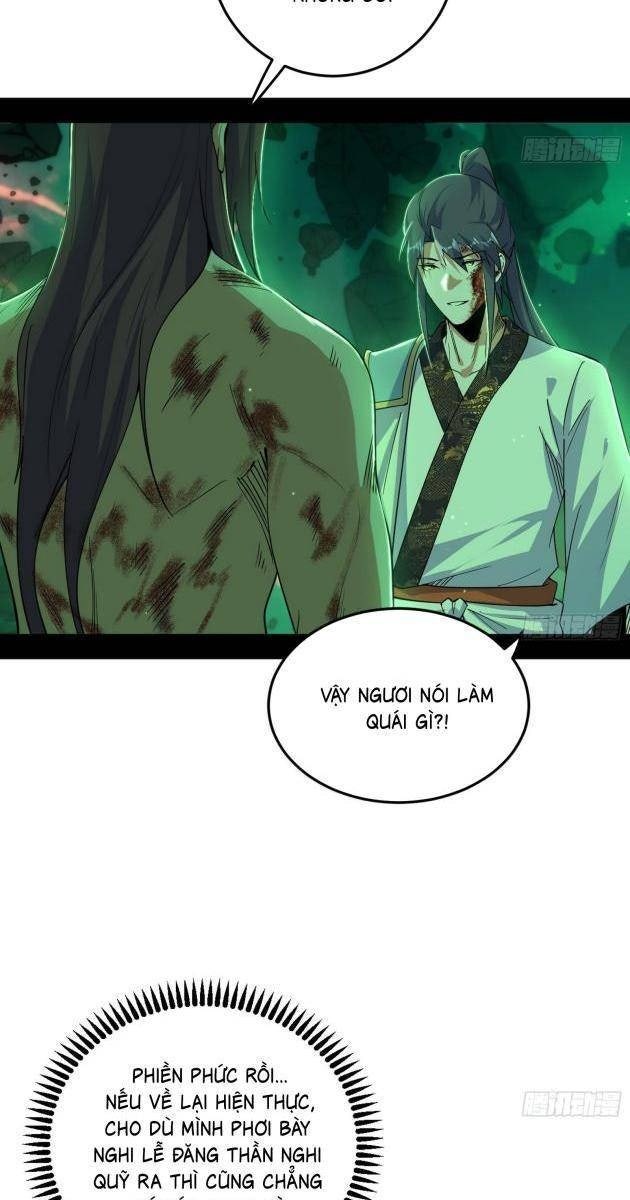 Ta Là Tà Đế - Page 47