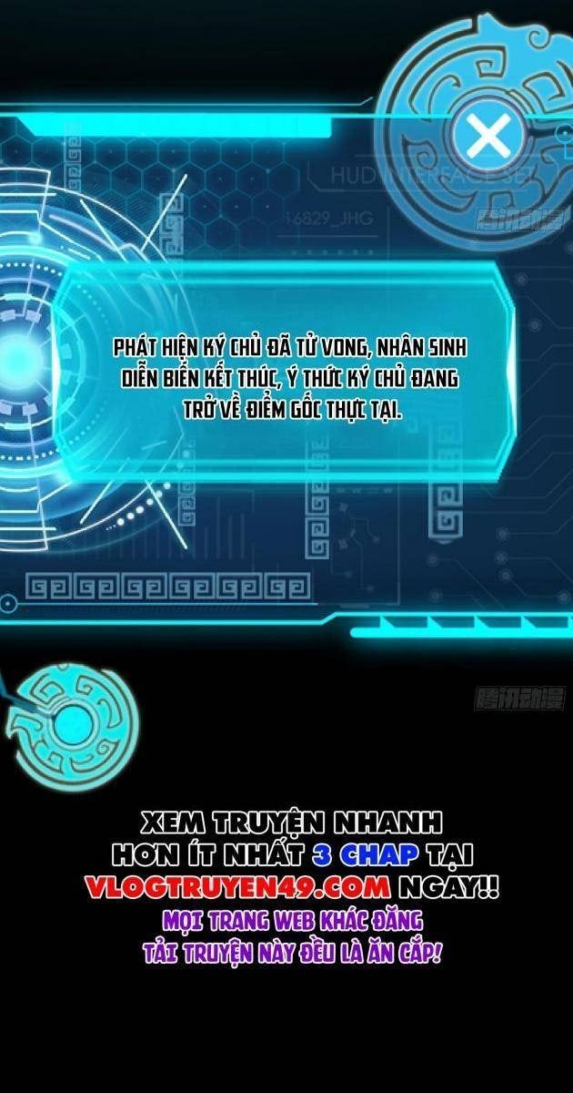 Ta Là Tà Đế - Page 69