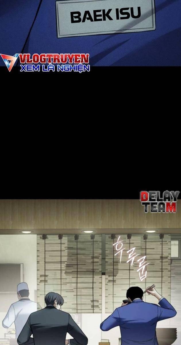 Baek XX - Page 48