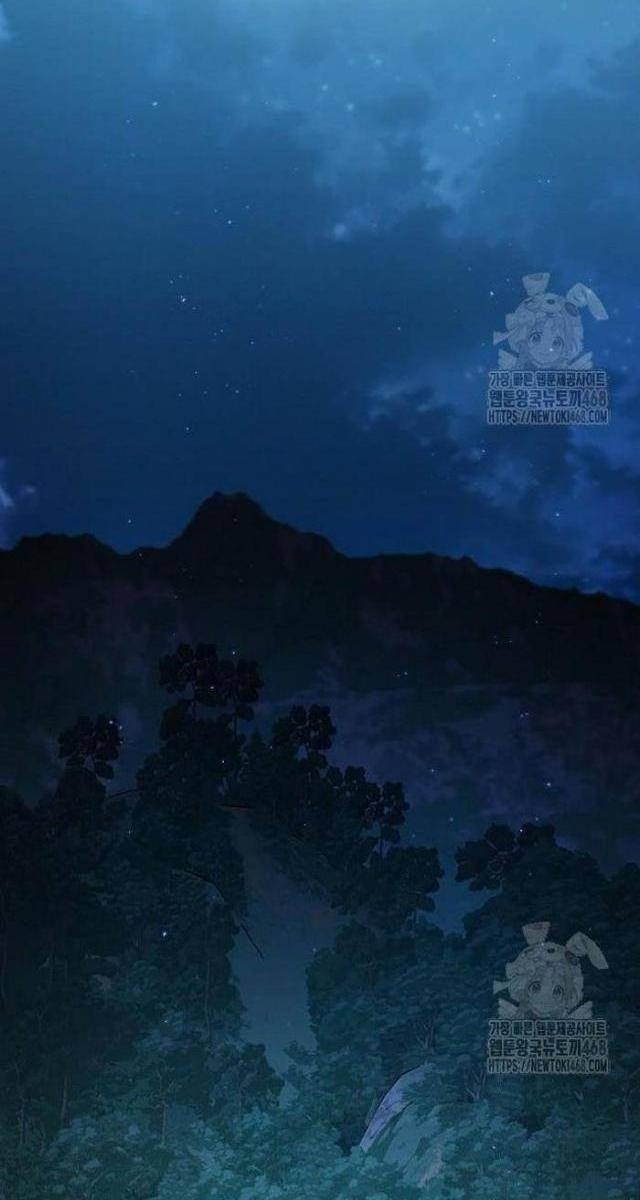 Nền Văn Minh Nebula - Page 14