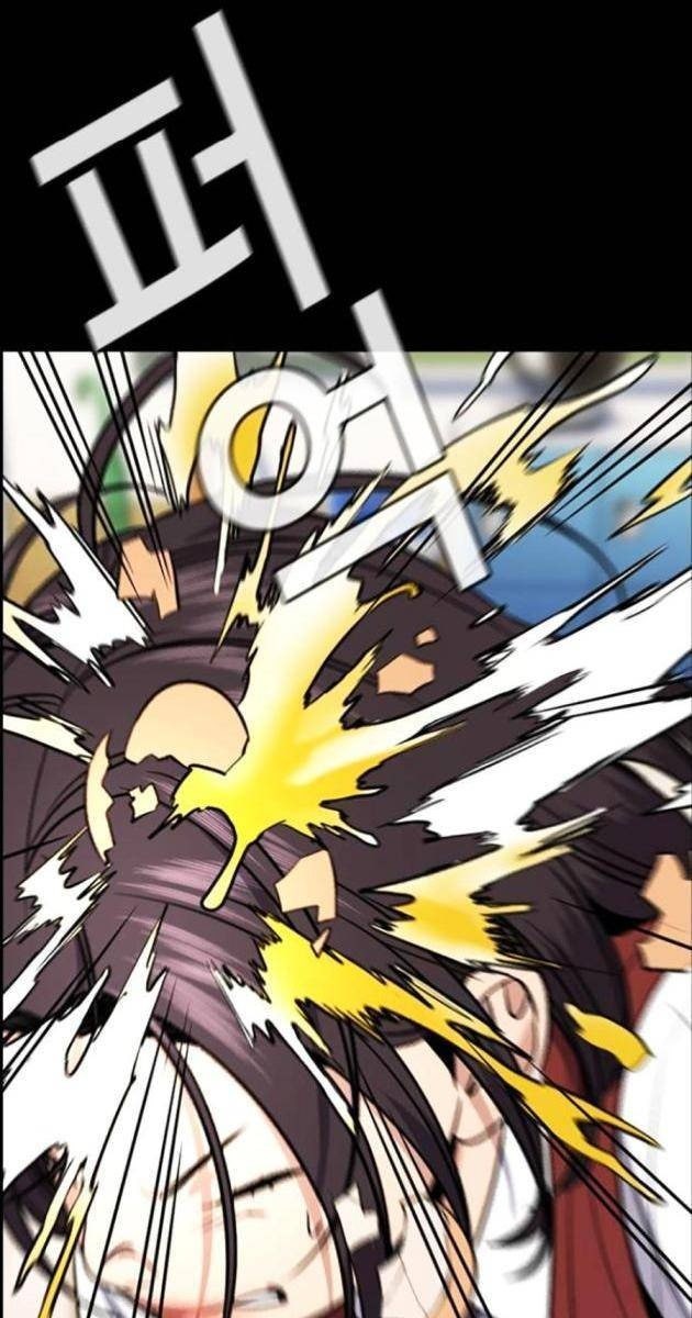 Giáo Dục Chân Chính - Page 47