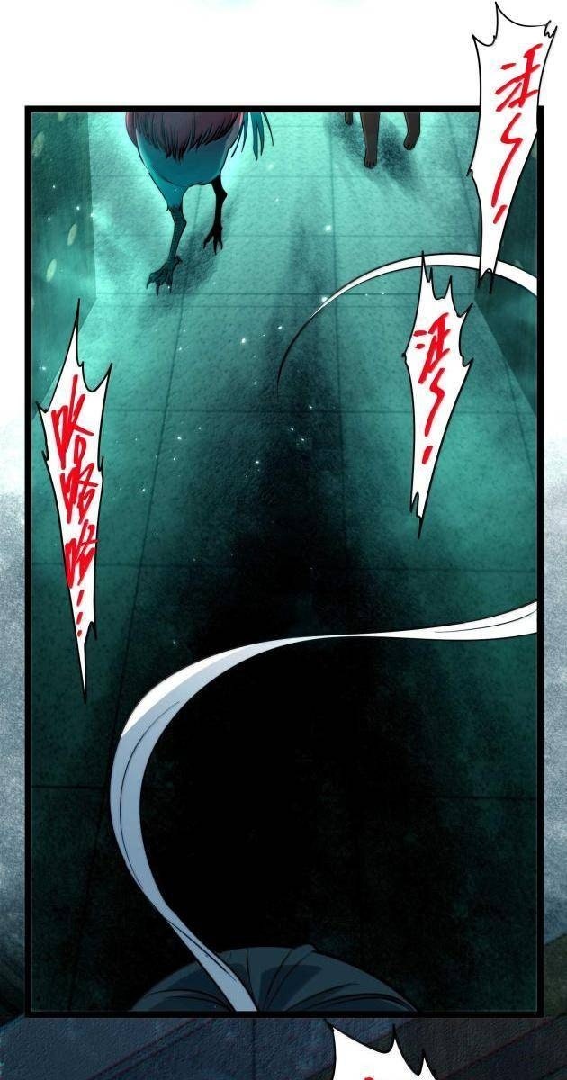 Sức Mạnh Của Ác Thần - Page 71