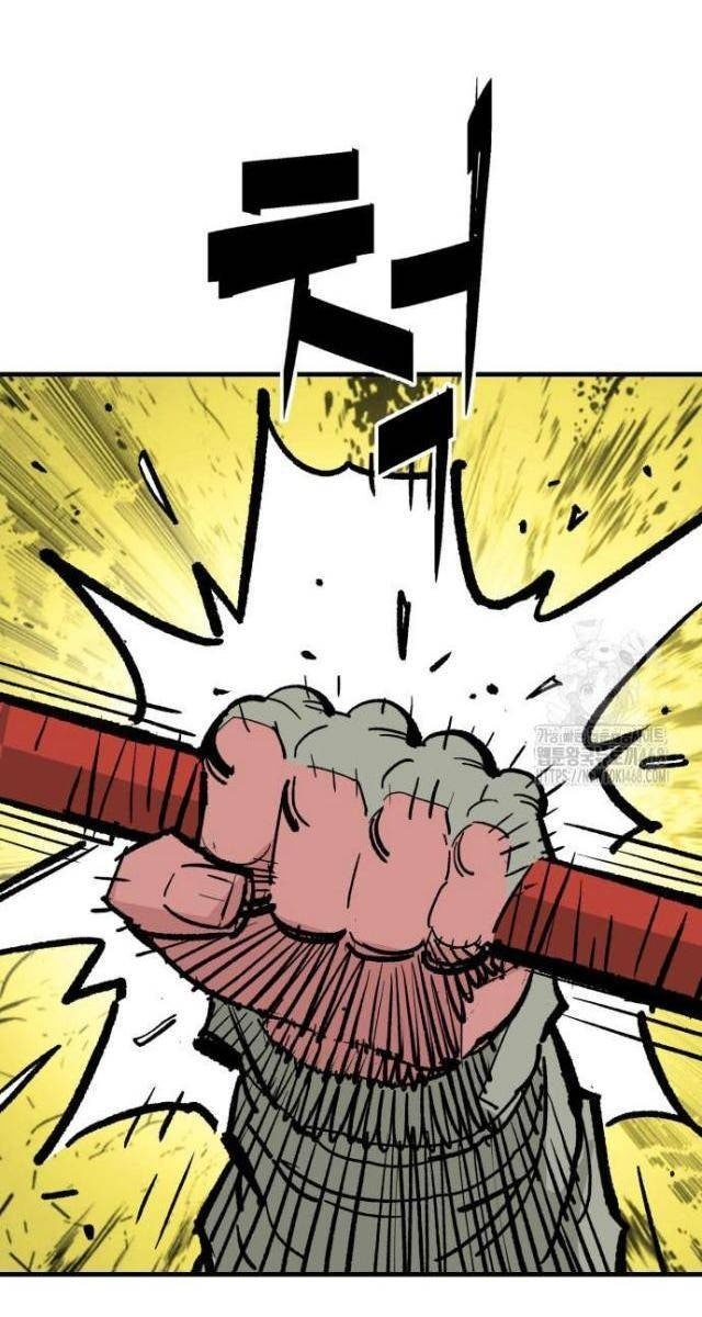 Quỷ Vương - Page 86