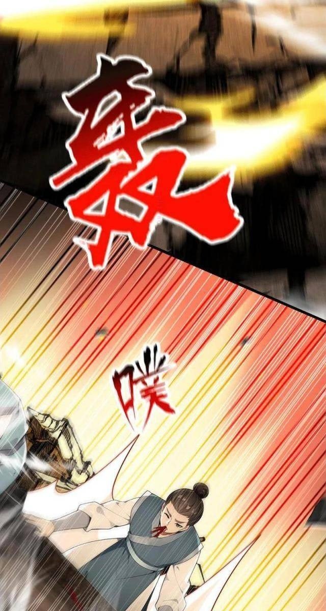 Thập Đại Đế Hoàng Đều Là Đệ Tử Của Ta - Page 45