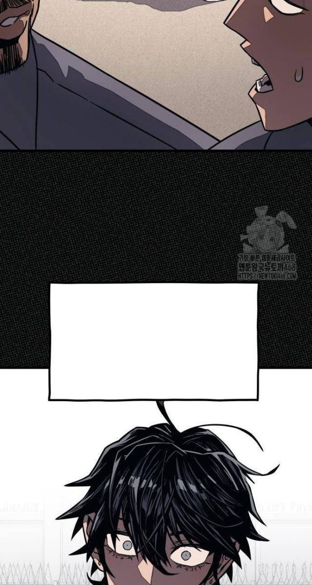 Lớp Học Cải Tạo - Page 57