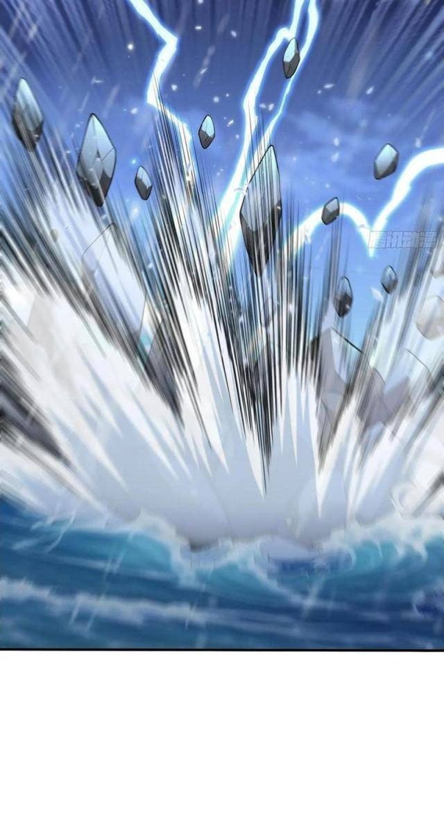 Đệ Nhất Ngự Thú Sư - Page 21